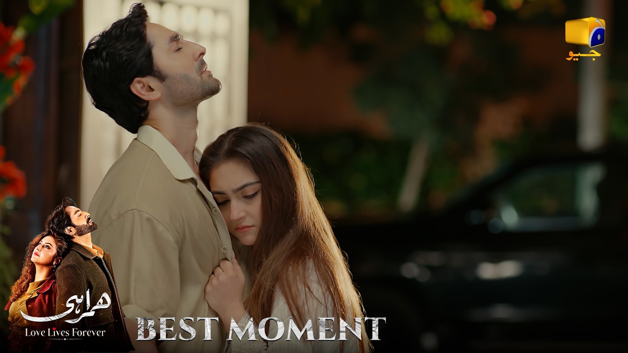 Humrahi Episode 14 | 𝐁𝐞𝐬𝐭 𝐌𝐨𝐦𝐞𝐧𝐭 𝟎𝟒 | Danish Taimoor - Hiba Bukhari - Ayub Khosa | Har Pal Geo