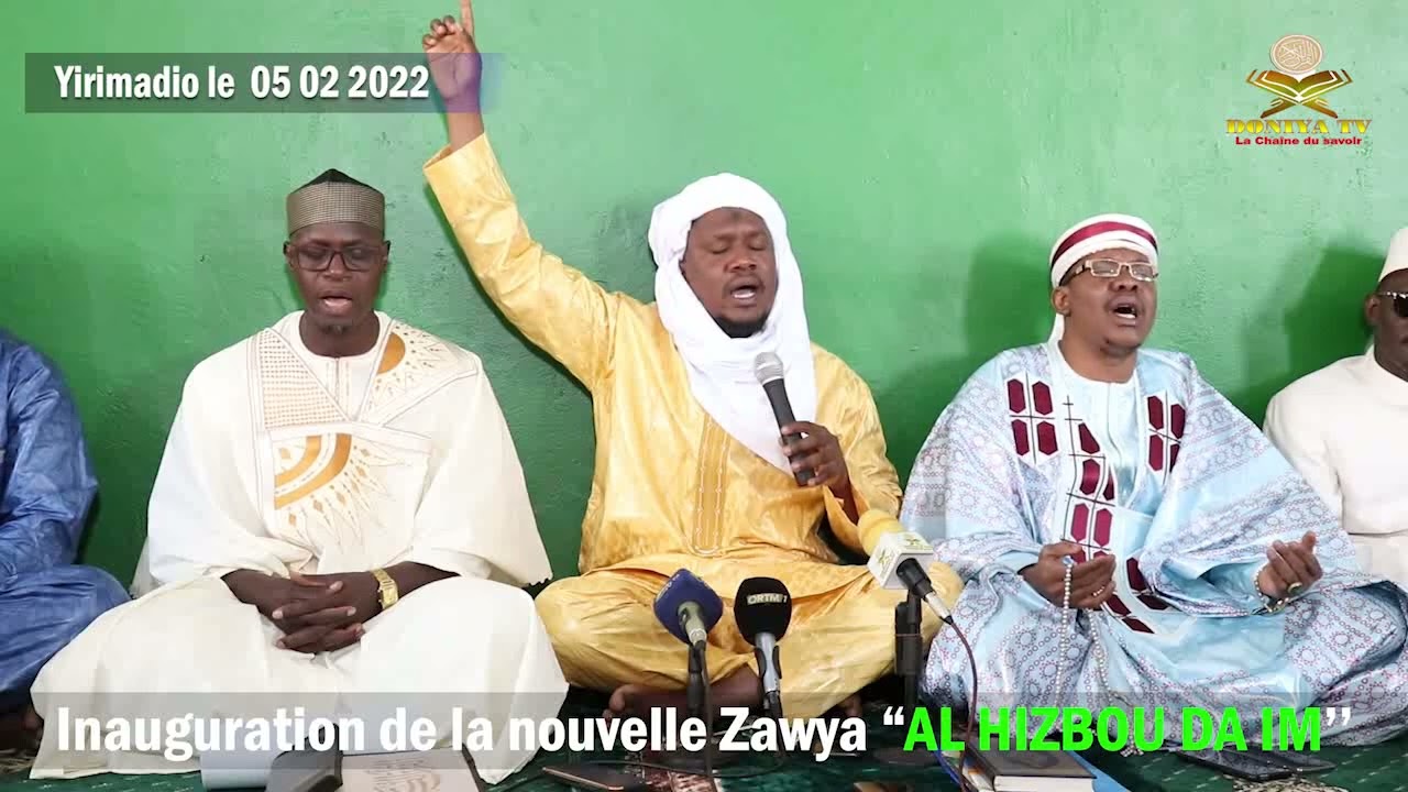 Inauguration de la nouvelle Zawya ''AL HIZBOU DÂ IM'' à Yirimadio Bamako. le 05/02/2022. Vol: 01.