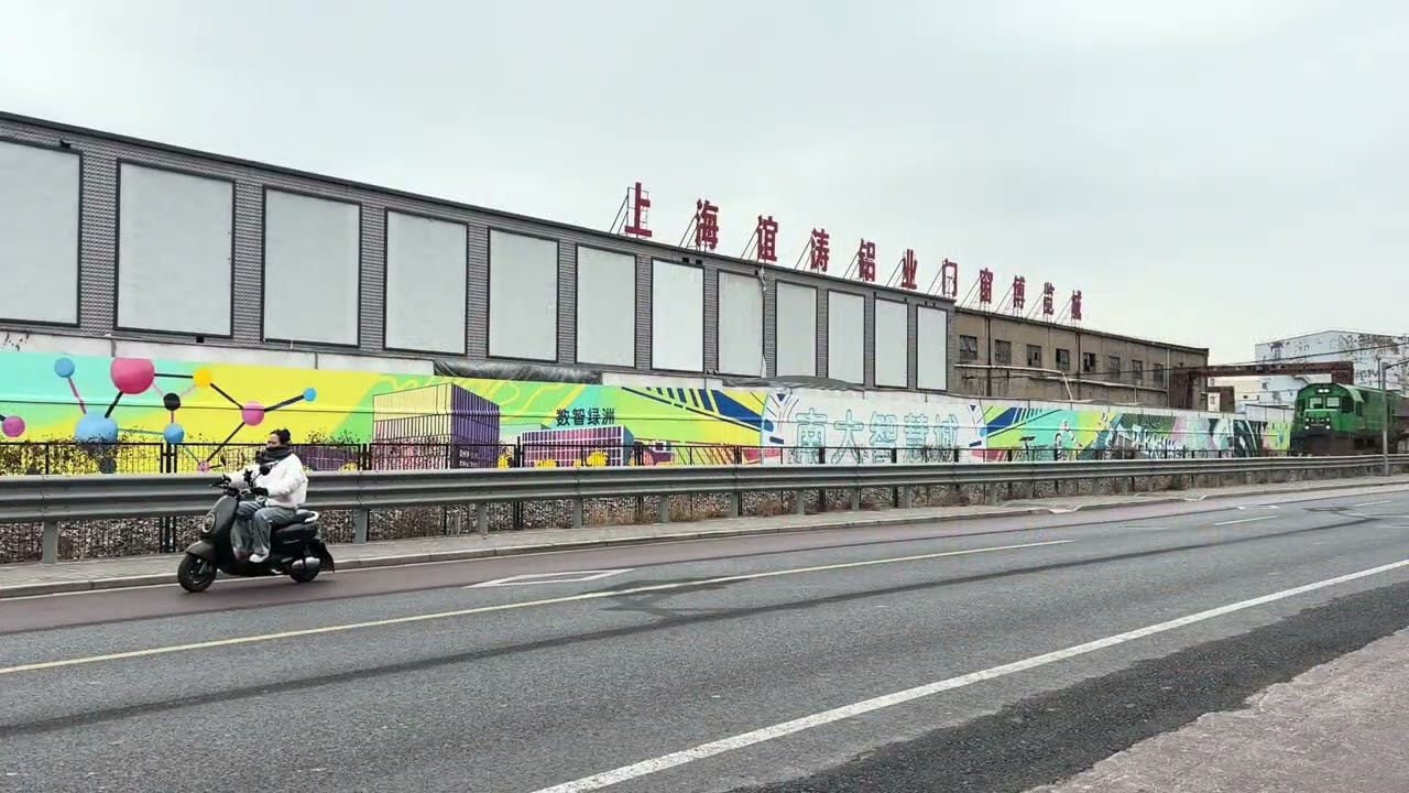 2026.01.18  特想看内燃机车的上午