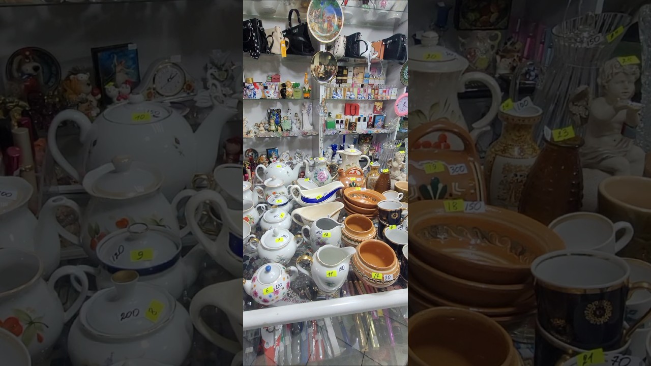 13/04.26. ЗАКУПКА ПРОДАЖА.