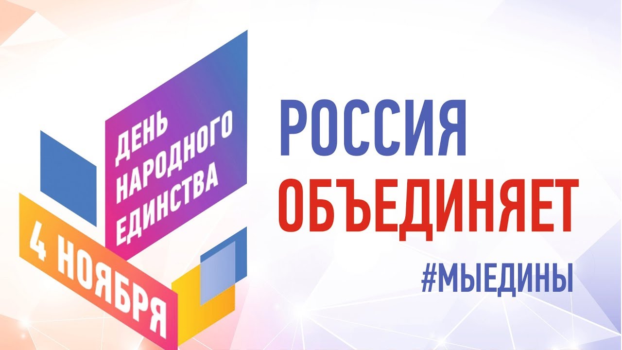Специальный репортаж #MediaFox