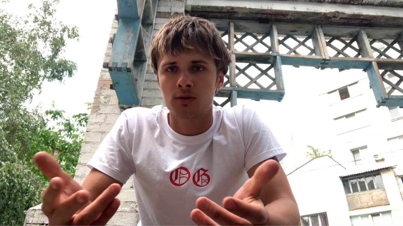 Optimus Gang - Телефон, блин