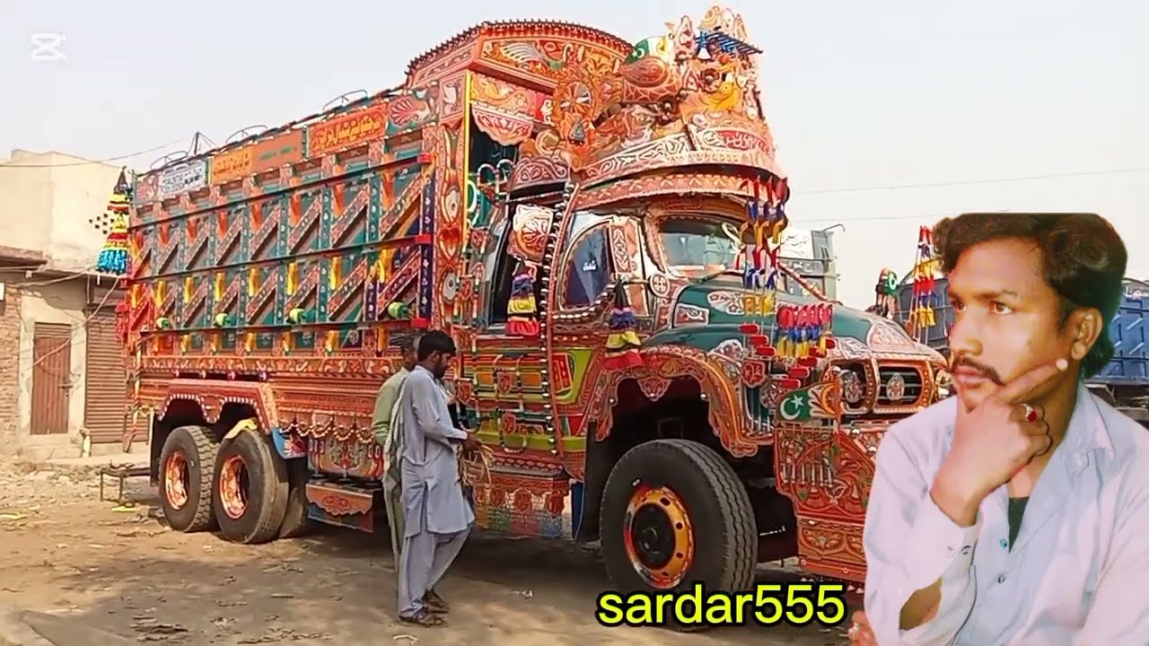سردار ڈیکوریشن چنیوٹ