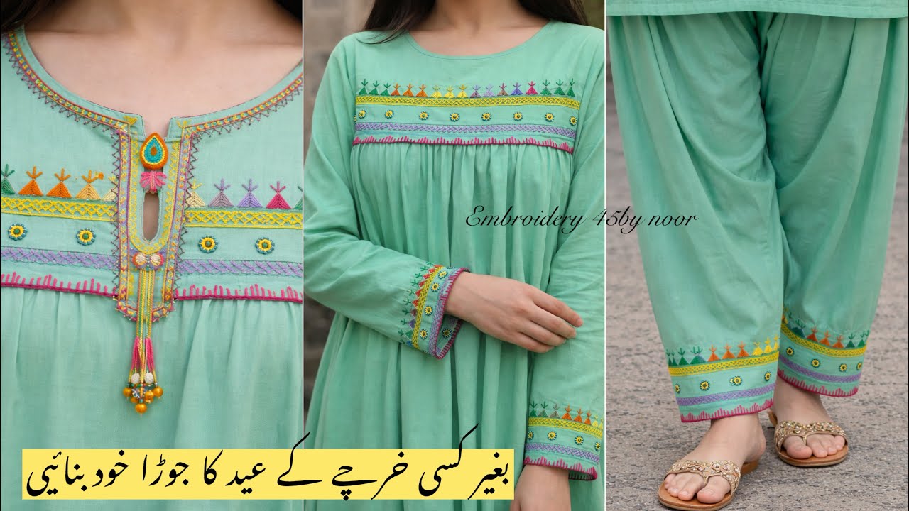 Luxury designer Hand Embroidery Tutorial | High Fashion Hand Embroidery 2026