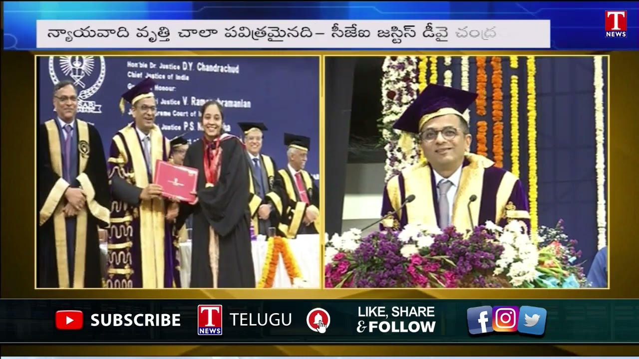 NALSAR University of Law |Justices Dhananjaya Y. Chandrachud attends 19th Annual Convocation | TNews