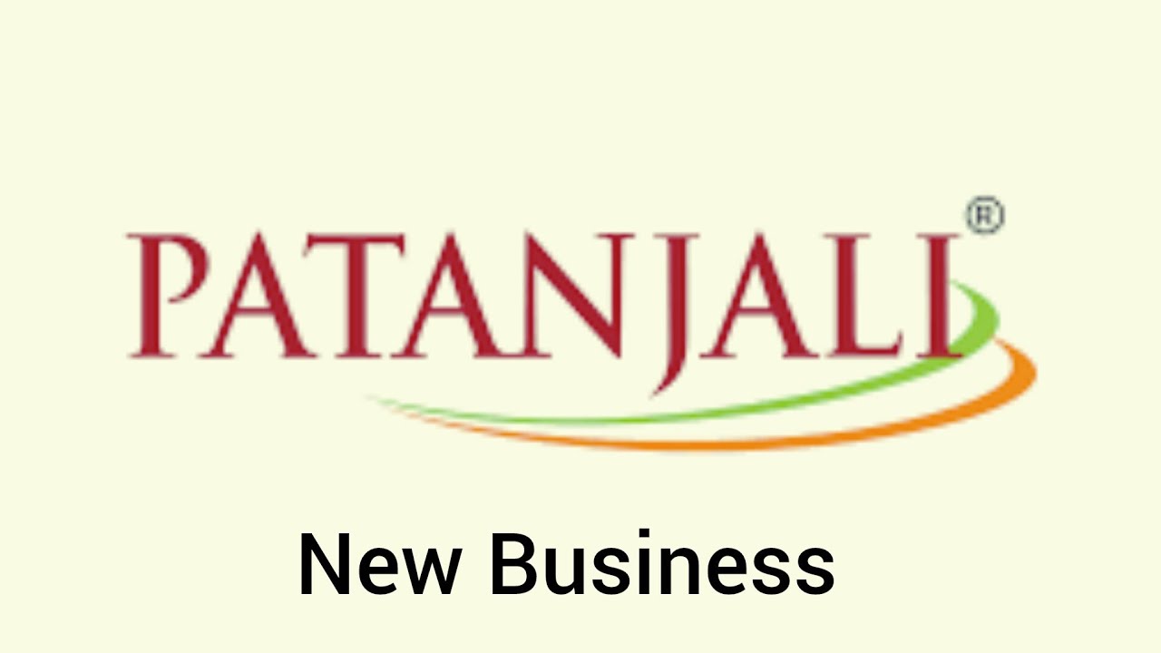 Patanjali new Business ( পতঞ্জলির নতুন ব্যবসা) #knowledge #patanjali #motivation #patanjaliayurveda 