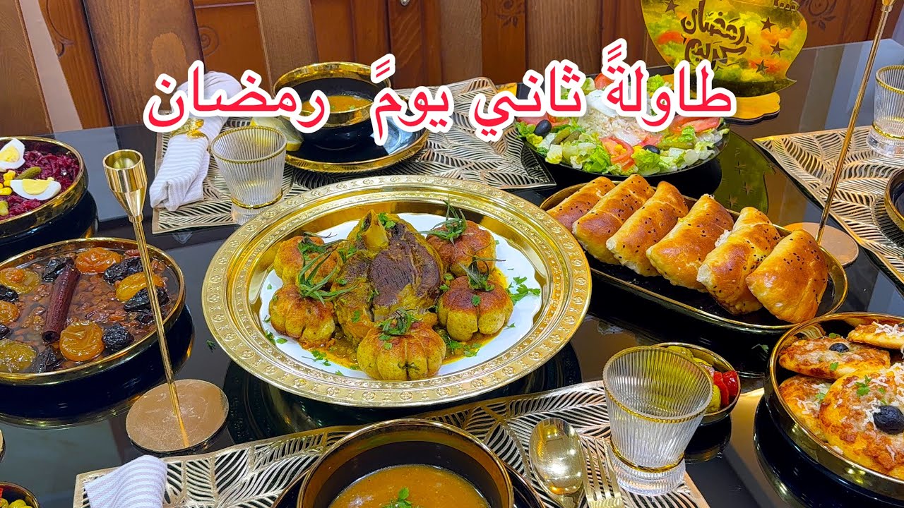 طاولة  افطار اليوم الثاني💥درت طاجين  اليقطين 💯بطريقة سهلة تحلية تهبل ومقرمشةً سوفلي العشر دقايق💯