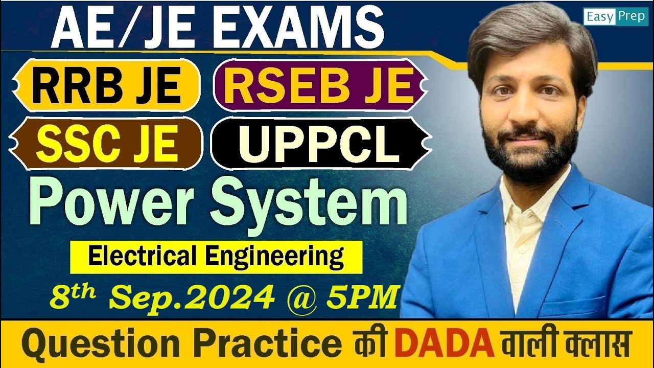 Power System | Lect-6 | Questions Practice Series | RRB JE | SSC JE | RSEB | UPPCL| Sumit Sir 