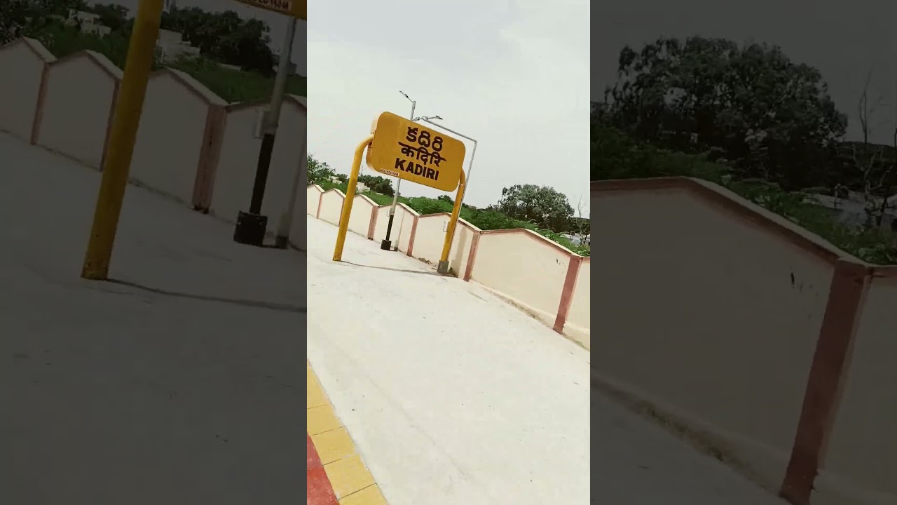 kadiri railway station