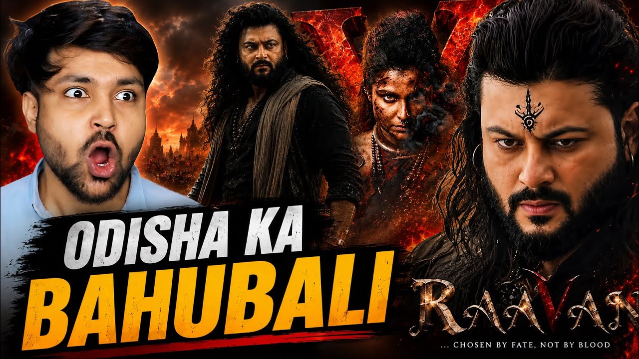 Raavan Trailer REVIEW | Anubhav Mohanty