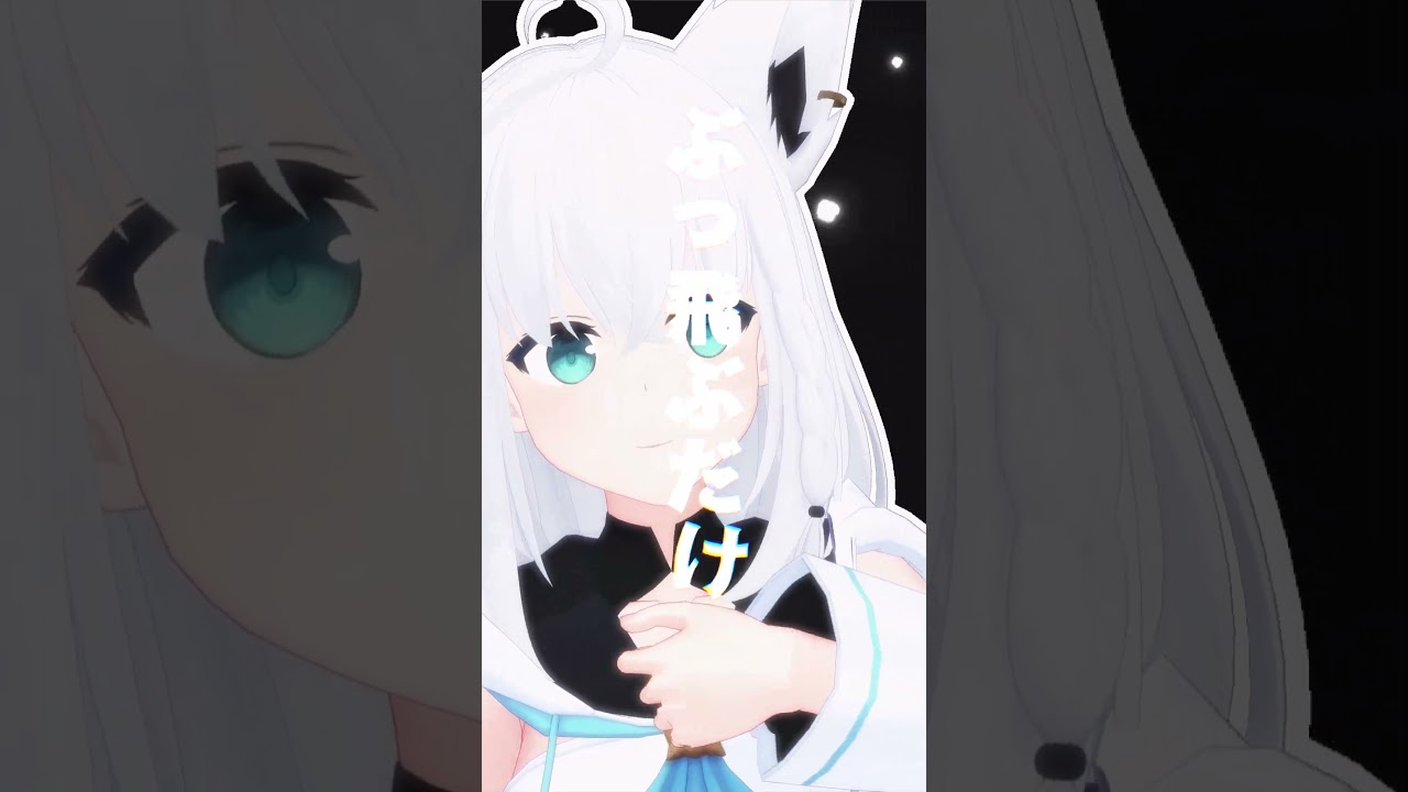 【ホロライブMMD】混沌ブギ【OKFAMS】