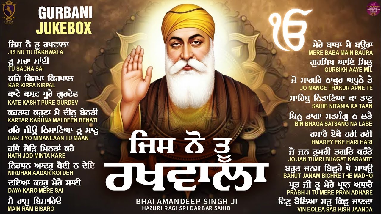 New Shabad Gurbani Kirtan 2026 Jukebox - New Shabad Kirtan - Nonstop Gurbani - Nonstop Shabad Kirtan