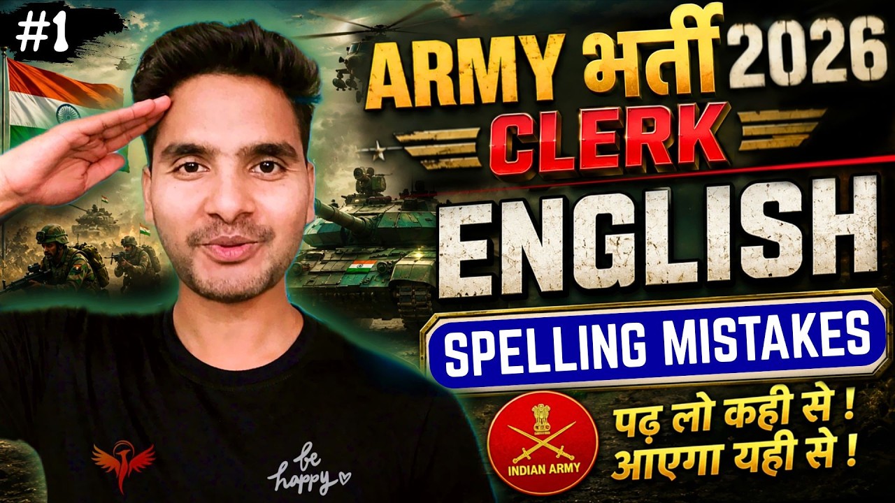 Army Clerk English Class | SPELLING MISTAKES |📚English For Army Clerk By Sandeep Yadav Sir