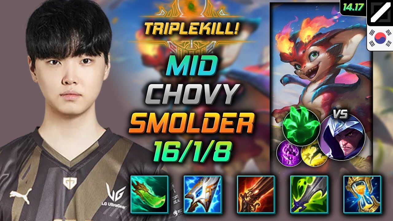 Smolder Mid Build Chovy Spear of Shojin Grasp of the Undying - LOL KR Challenger Patch 14.17