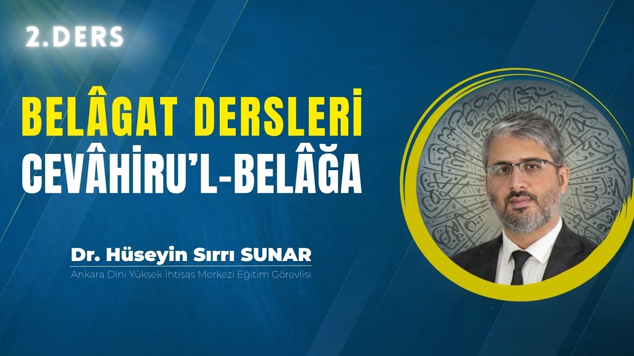 2. Ders Mukaddime - Temhid