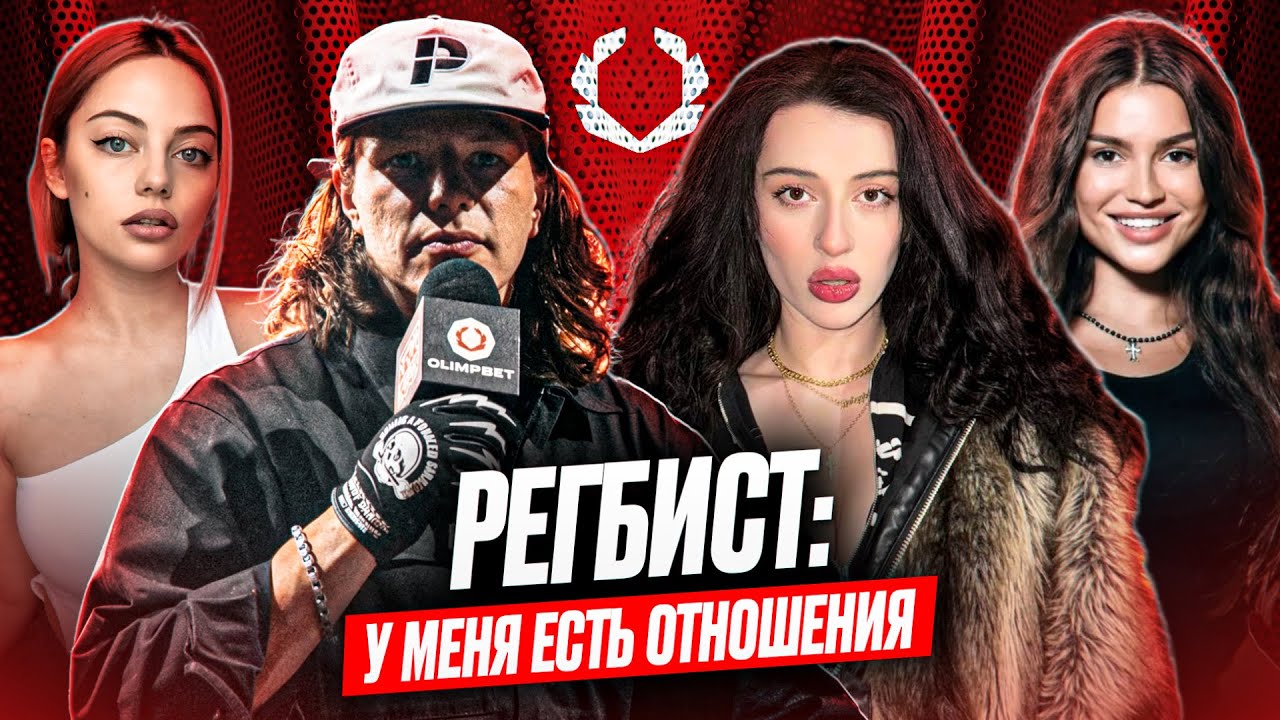 TOP DOG 41: Регбист ♡ Bearwolf. Проблемы IBA. Стефик VS Елич. Чибис не достоин перстня. Гатти—Валера