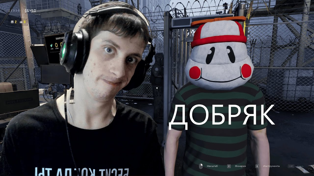 НОВЫЕ ЗАДАЧИ, И НАПАДЕНИЕ НА БАЗУ) прохождение #3 по игре Quarantine Zone The Last Check