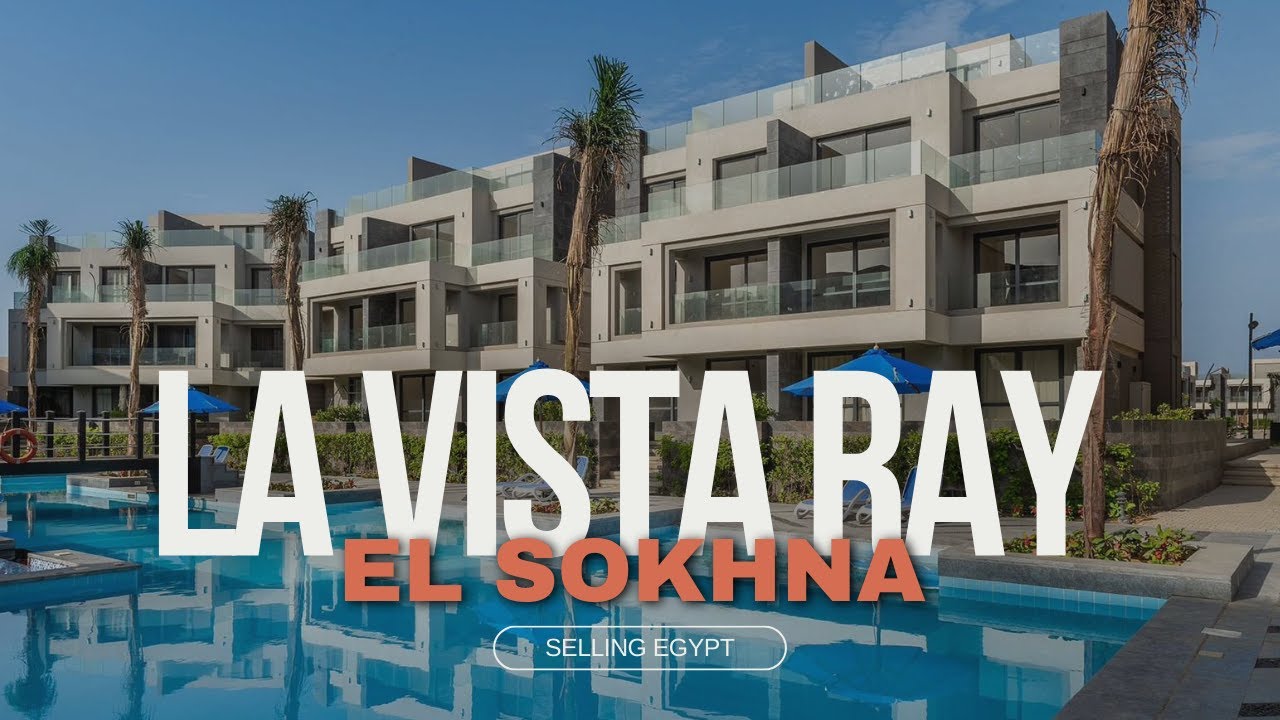 أسعار كمبوند لافيستا راى العين السخنة /la vista ray 01028303535 / selling egypt