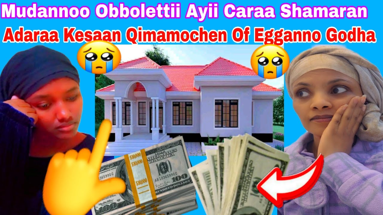 😭😱#Mudannoo obbolettii keenyaa dhageffadhaa Ayii caraa shamaran biyyaa arbaa Jiruu 😭 😱