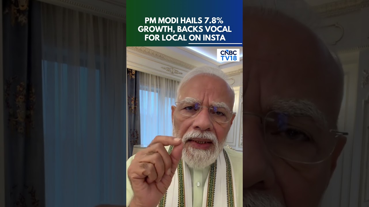 PM Modi Hails India's 7.8% GDP Growth | Focus On Swadeshi | Oppn Gets A Lashing? N18S