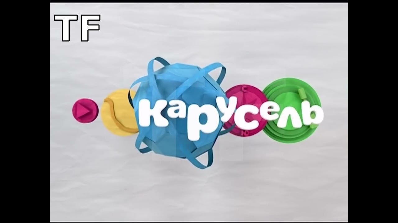 Блок анонсов (Карусель, 01 09 - 30 11 2013, 01 03 - 31 05, 01 09 - 30 11 2014, январь - 31 05 2015)