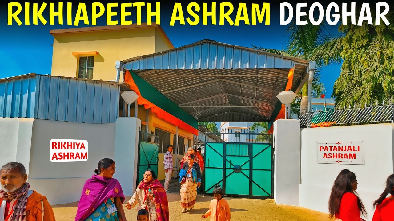 Foreigners come to Learn Yoga | Rikhiapeeth Ashram | Rikhiya Ashram Deoghar Jharkhand | रिखिया आश्रम