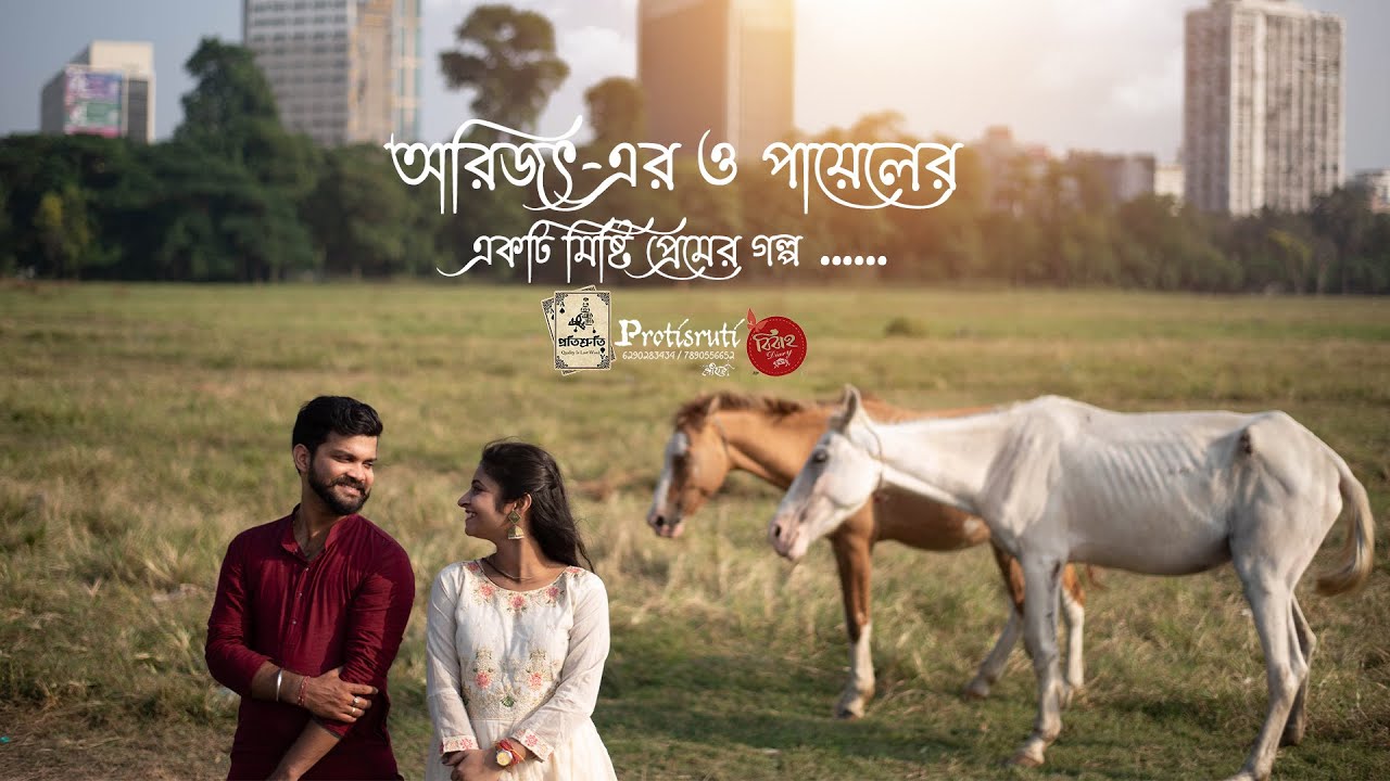 Arijit & Payel || 4k Pre wedding || Jiya Tui Chara || cover by Ashrujit ||