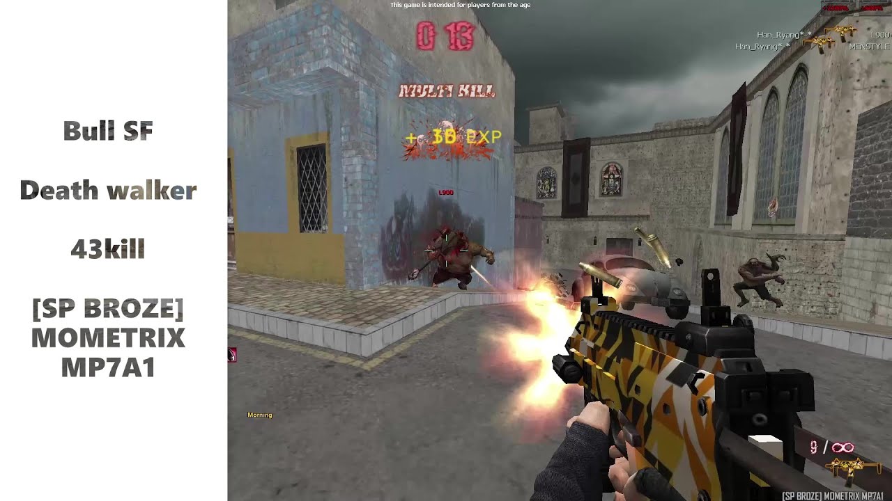 [스페셜포스][炸彈跳][SF]Bull sf / Death Walker 43Kill - SP BRONZE [MOMETRIX MP7A1]