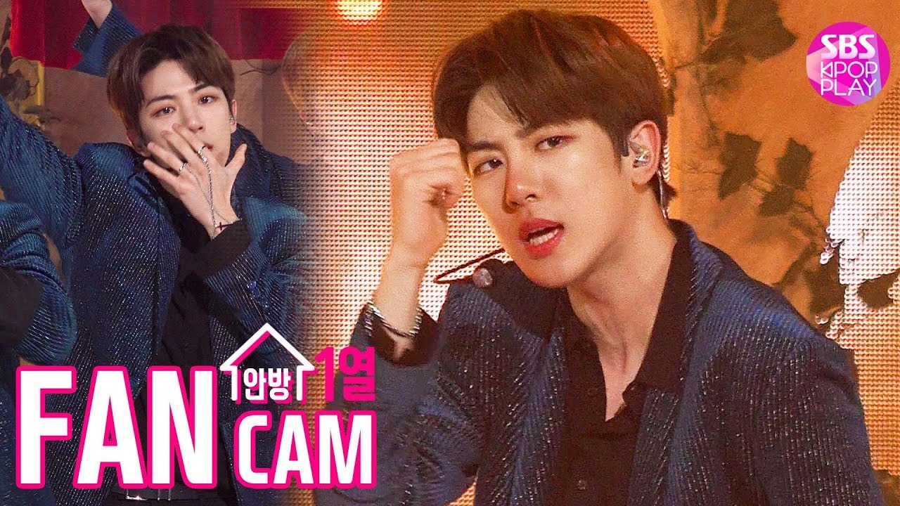 [안방1열 직캠4K] 골든차일드 김지범 'Without You' (GOLDENCHILD KIM JIBEOM Fancam)│@SBS Inkigayo_2020.2.2