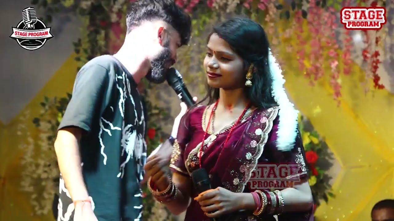 गौरव ठाकुर कल्पना मंडल 