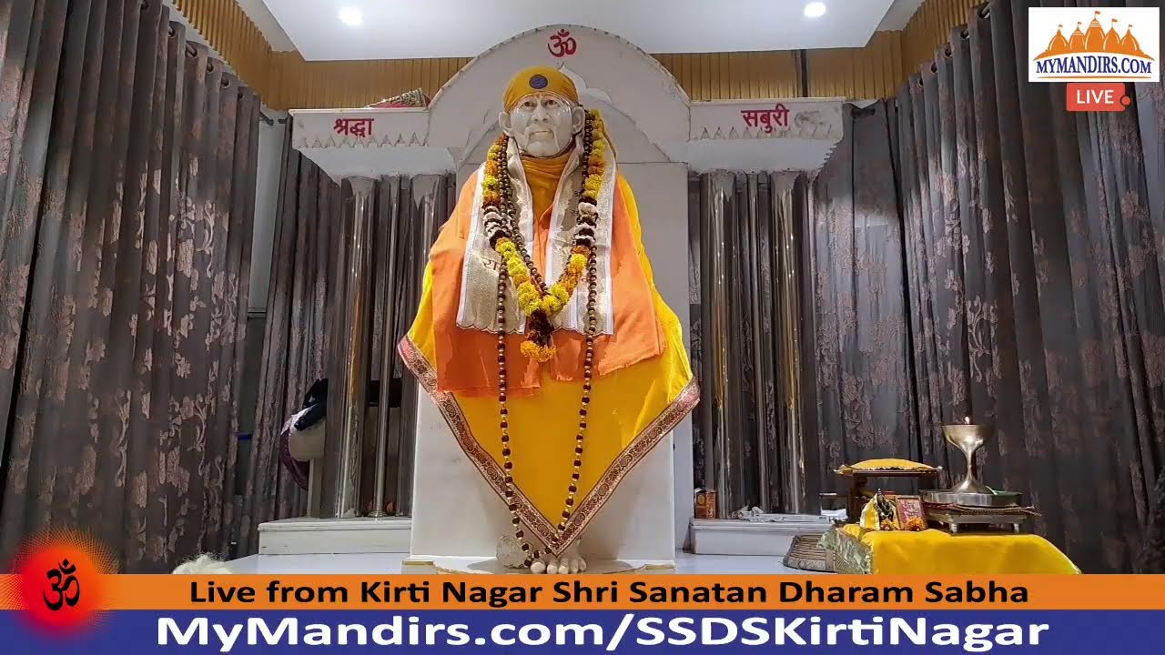 ॐ 23-Jan-2026 LIVE !! Mandir SSDS Kirti Nagar (Evening) | 🔴 MyMandirs.com
