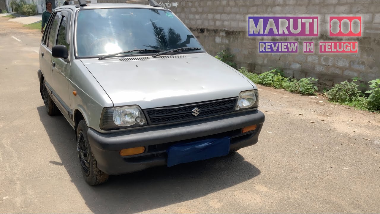 MARUTI 800 CAR REVIEW IN TELUGU || Subhakar AutoWorld || MARUTI || SUZUKI || MARUTISUZUKI CAR REVIEW