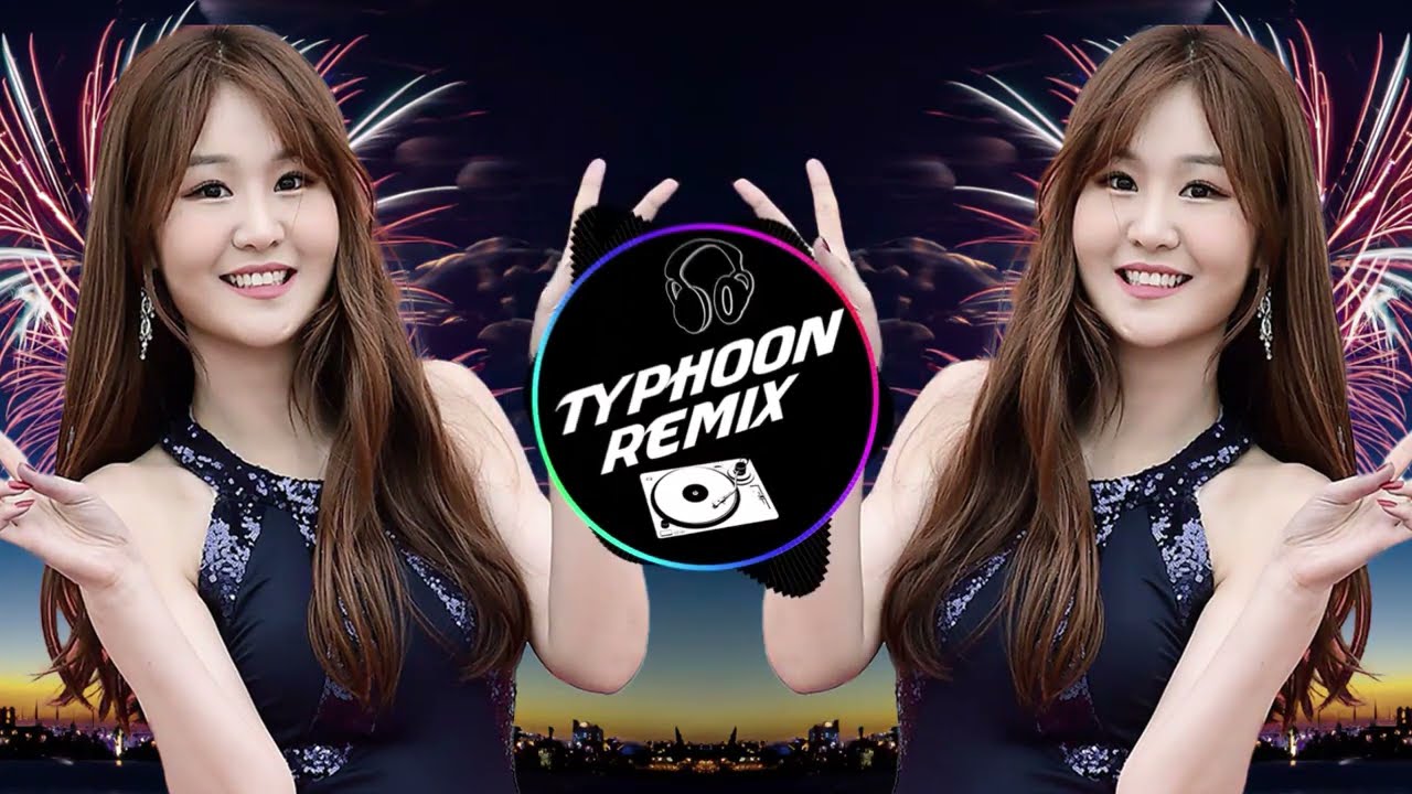 윤수현 - 손님온다 (Typhoon Remix)