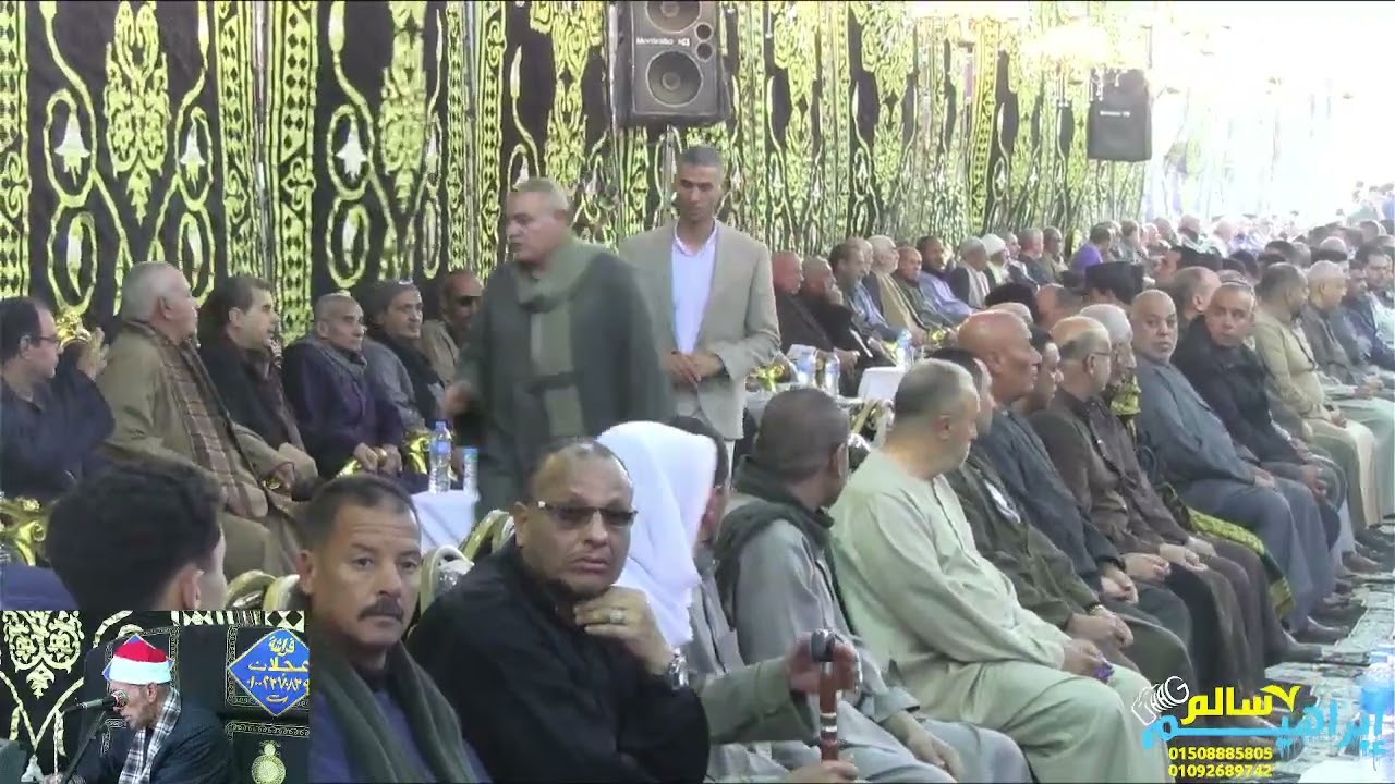 الشيخ محمد بسيوني || عزاءاللواء/علي فرج الله علي || مساعد وزير الداخليه الاسبق||المنشاه الكبري