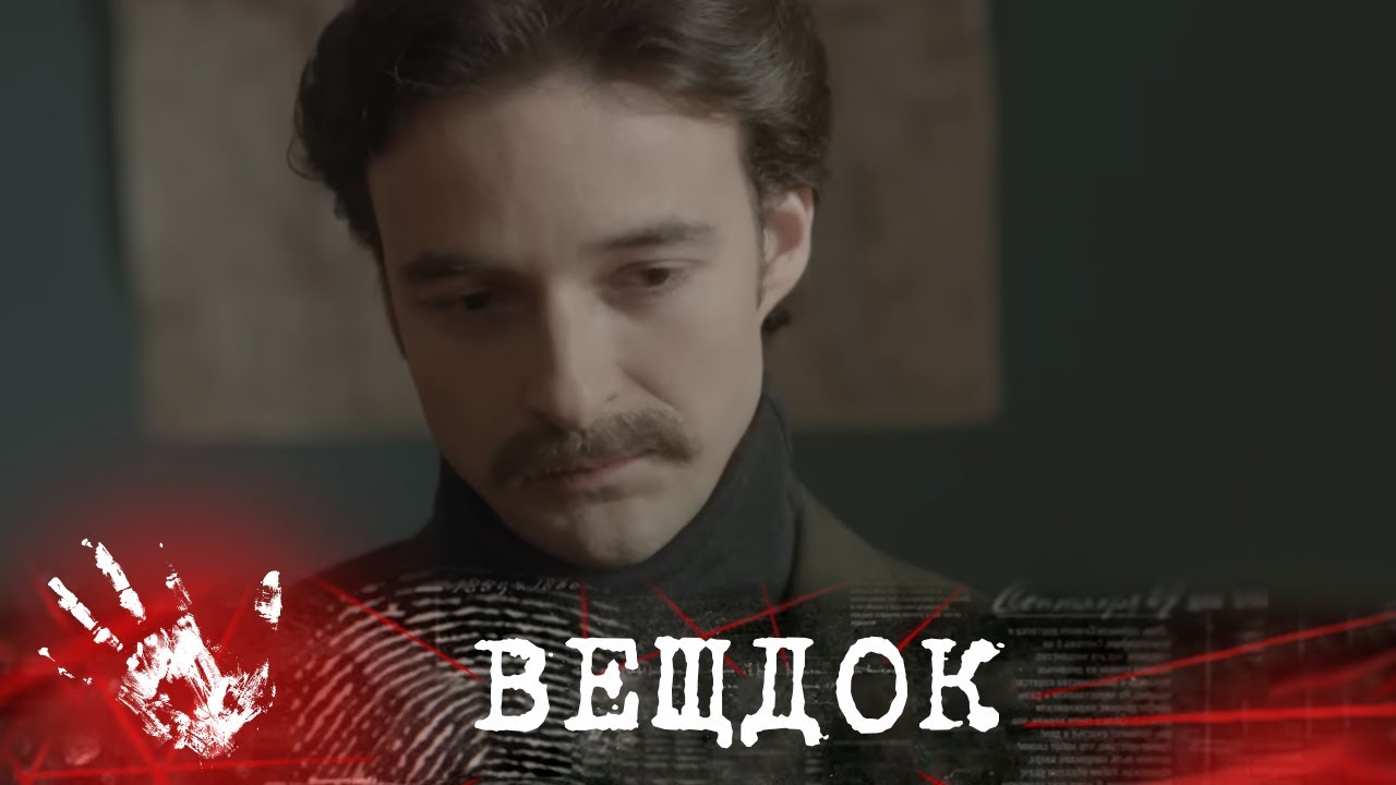 КТО ЖЕЛАЛ ЗЛА ЗАВОДСКОМУ ШЛИФОВАЛЬЩИКУ? СЫЩИКИ НАШЛИ ПОДОЗРЕВАЕМОГО — ЖЕНИХ БЫВШЕЙ НЕВЕСТЫ...