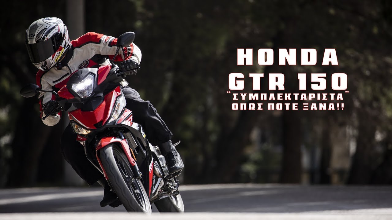 NEW HONDA GTR150 2019 EU - FULL REVIEW!!DYNO!!WEIGHT!!MAX SPEED