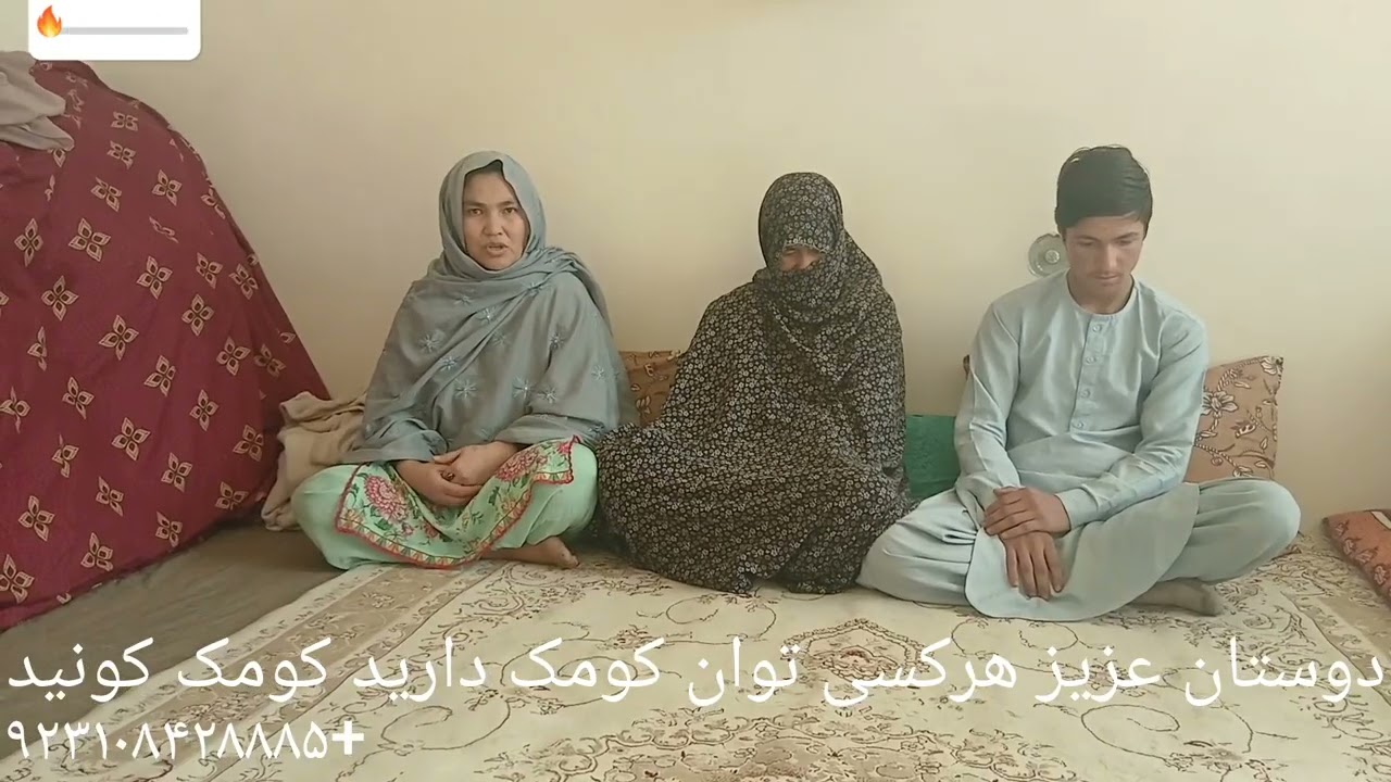 ۱۸ ژانویهٔ ۲۰۲۶