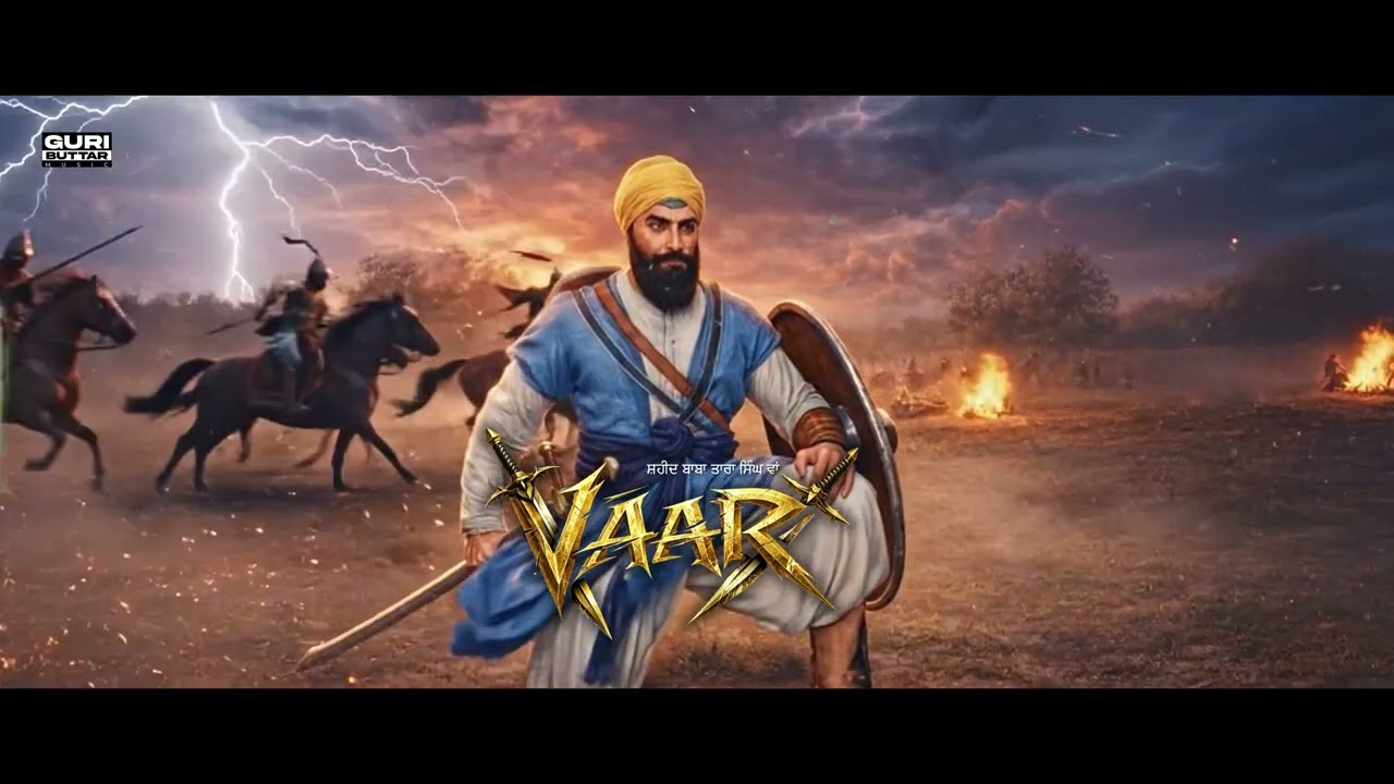 VAAR | Official Audio | Guri Buttar | Meet Rajoke | 9Pack Musiz | Latest Punjabi Songs2026