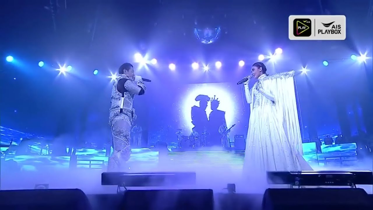 คู่ชีวิต | หน้ากากหอยนางรม Feat.หน้ากากมงกุฎเพชร | The Mask Concert 3 | 18/02/2018