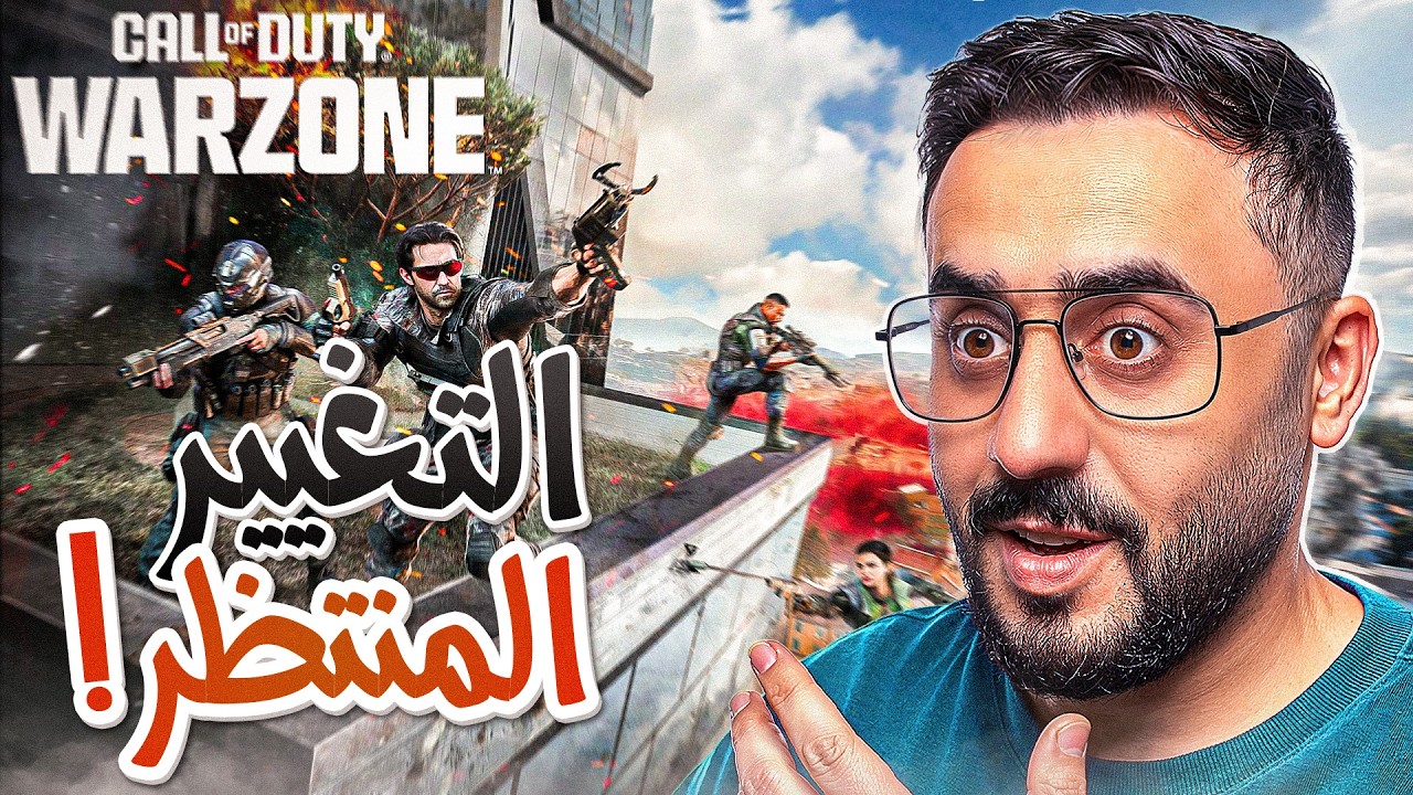 واخيراً رح اكَدر العب وارزون بعد هذا التحديث‼️ Black ops Royal 