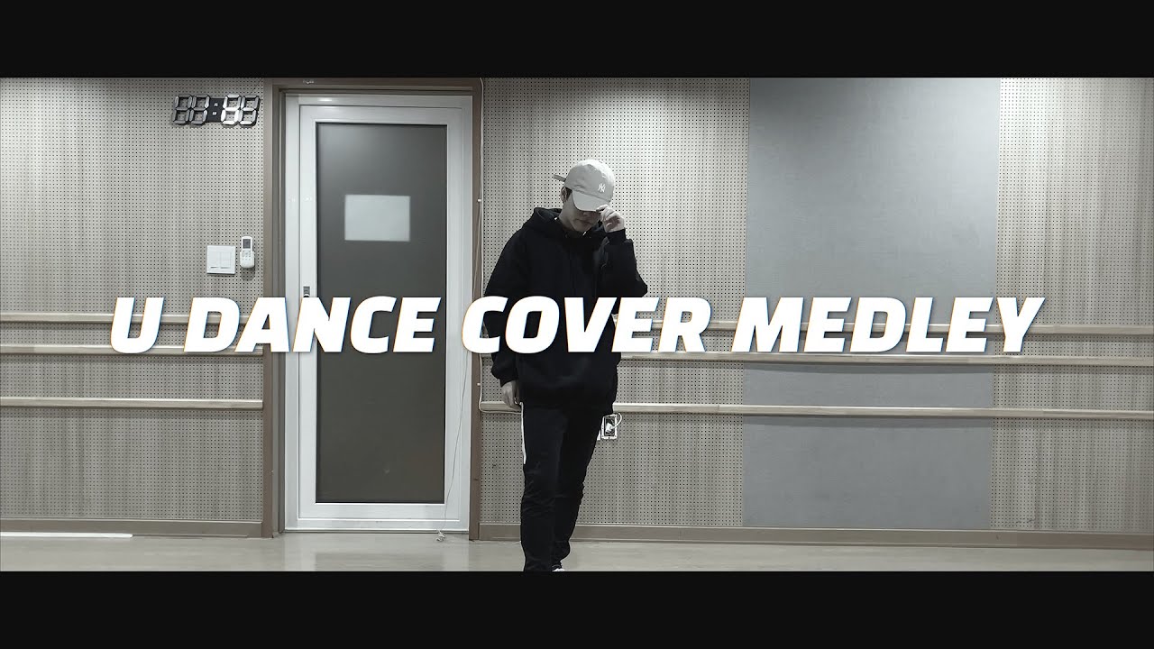 [ON FILM] 온앤오프(ONF) U - Dance Cover Medley
