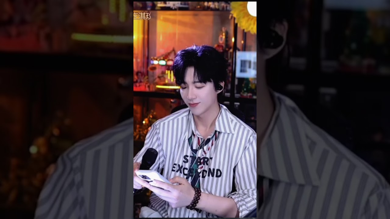 炽 - 刘宇宁🌻 817  #刘宇宁 #liuyuning #我们的817 