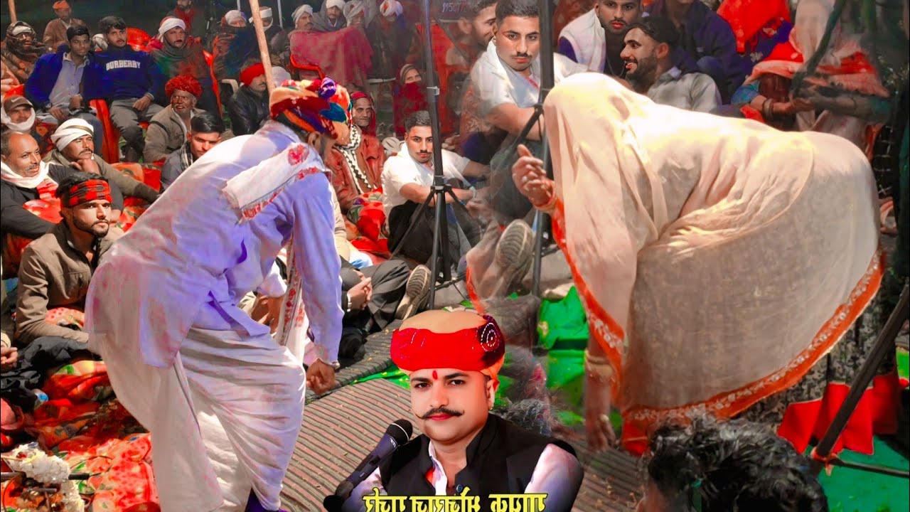 😱नमाणा पुर्णावहती में60वर्ष के गुर्जर गुर्जरी के जबरदस्त डांस टक्कर रेत म रतन रुलायो र भोजराज गुर्जर