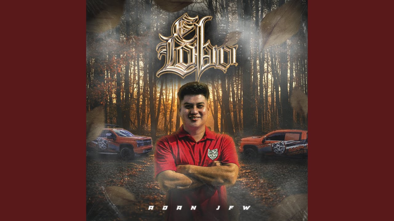 El Lobo