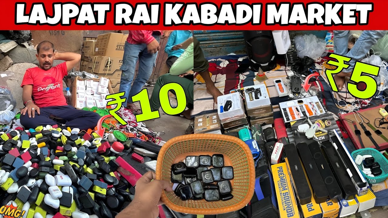 Delhi Lajpat Rai Kabadi Market 🤩 | Chandni Chowk Lajpat rai market 🔥 | Cheapest Electronic Market |
