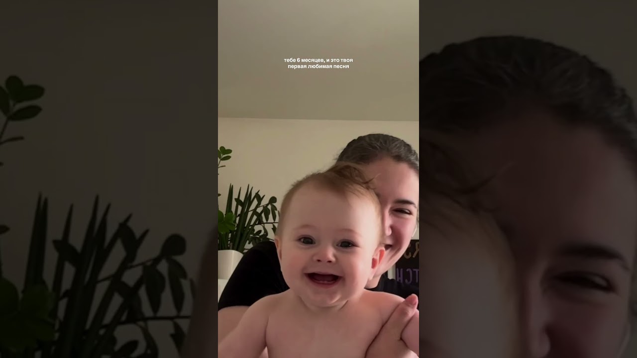 У вас какая? #мамаблог #длямамвдекрете #материнство #baby #мамавдекрете