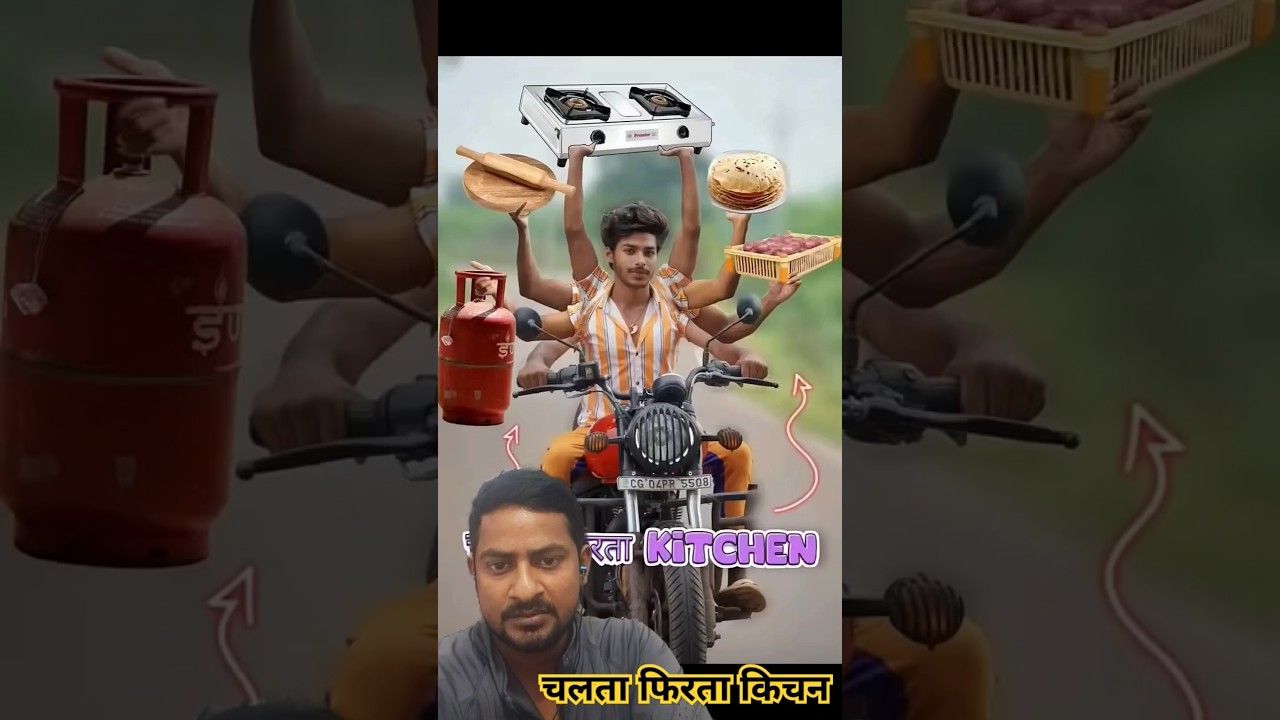 Chalta Firta Kitchen 👨&zwj;🍳🦠 चलता फिरता किचिन #shortsfeed #shorts #viralshorts #comedy #trendingshorts