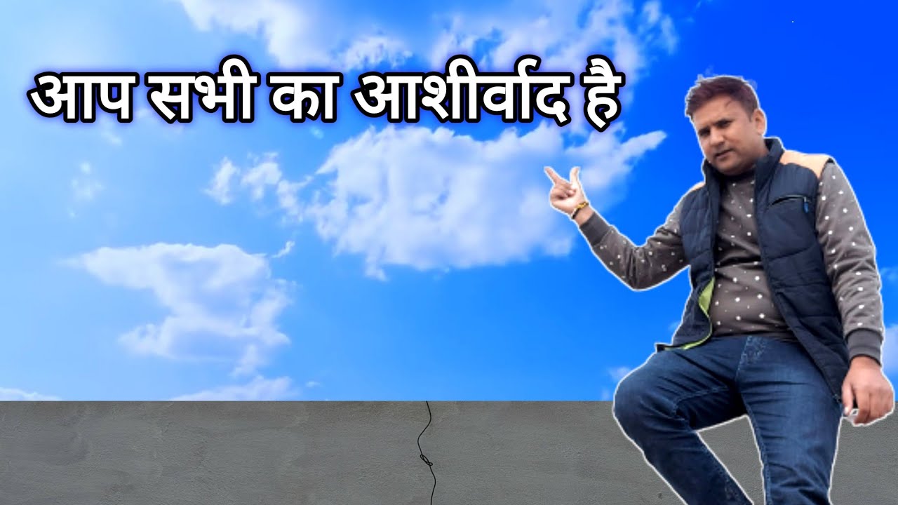 My First Vlog  || Viral huaa   🙏Thanks🙏   Kumher Vlogs