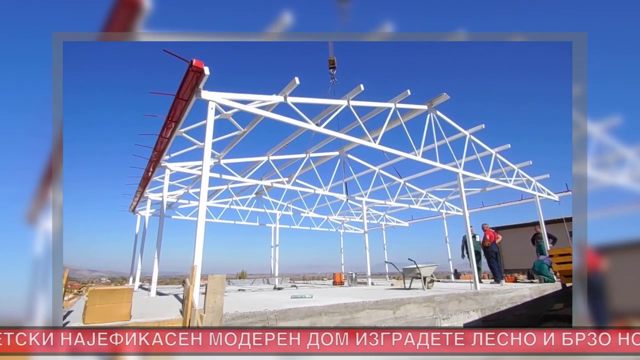 Eco-house \ Еко куќи