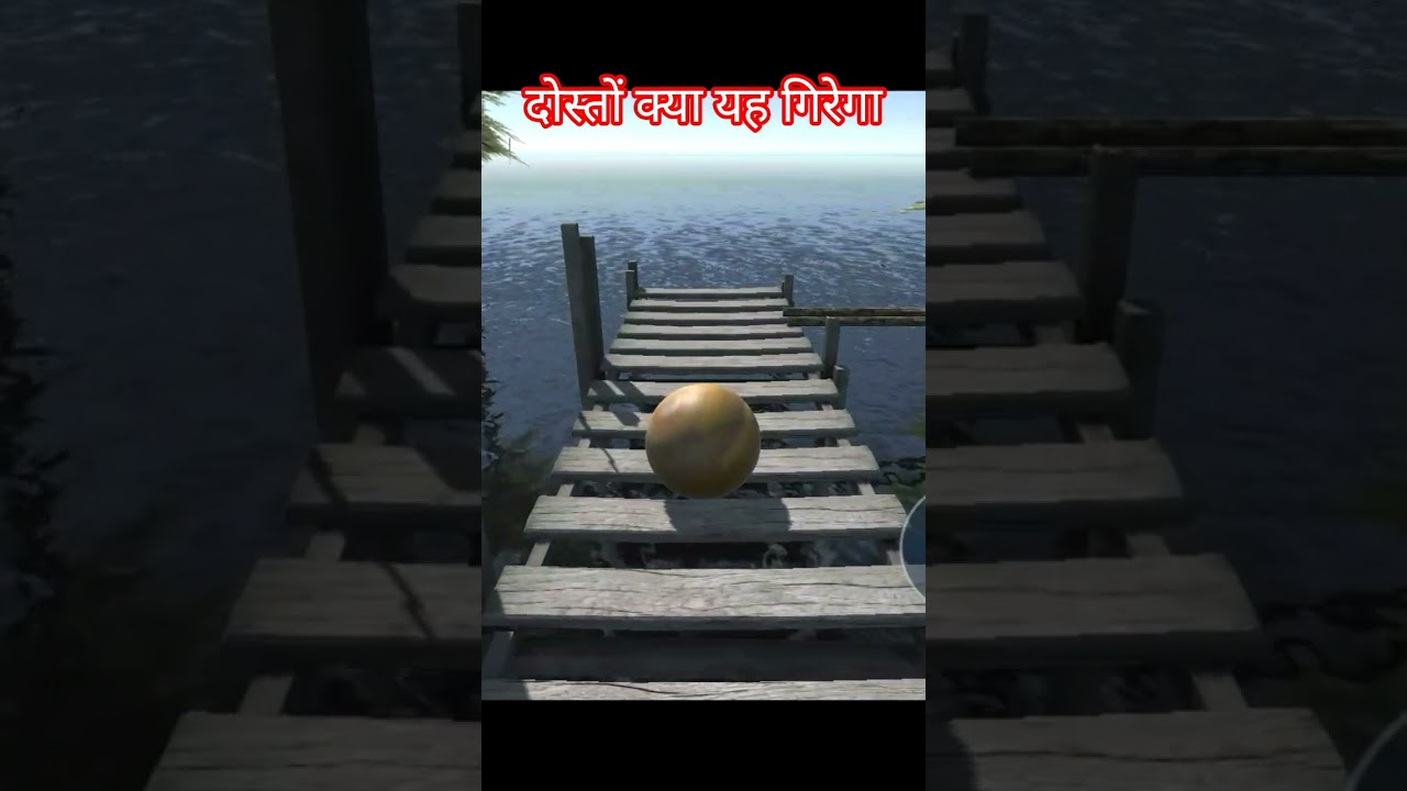 क्या यह गिर जाएगा#goingballs#gamin #goingballsfastrunnergameplay #satisfying #goingballtrendingvideo